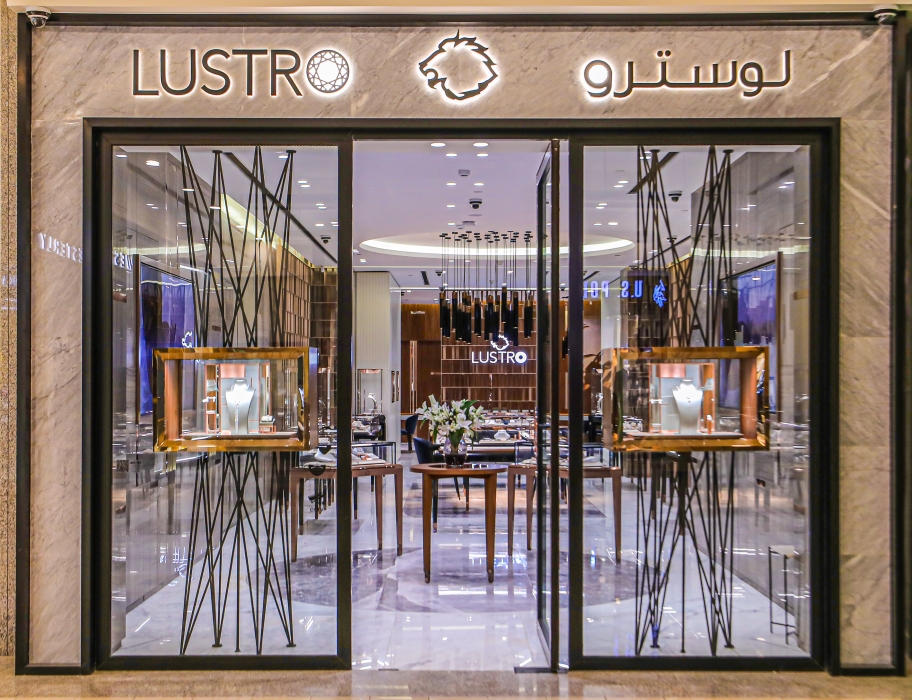Lustro by Store Makers Middle East